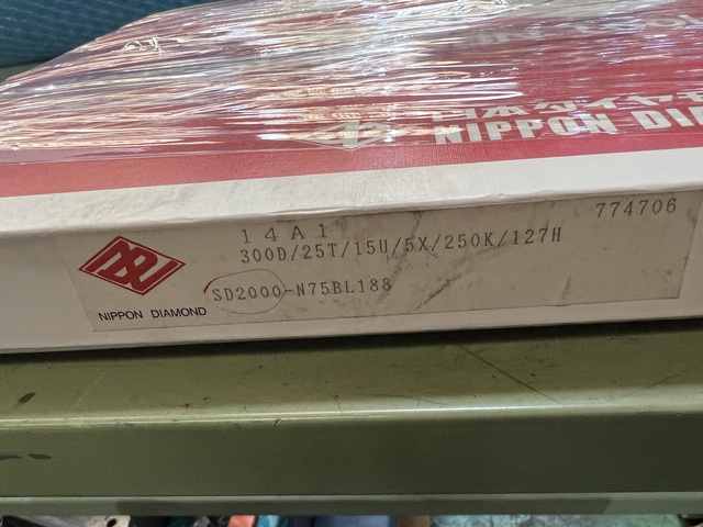 日本ダイヤモンド SD2000-N75BL188(774706) ダイヤモンドホイール