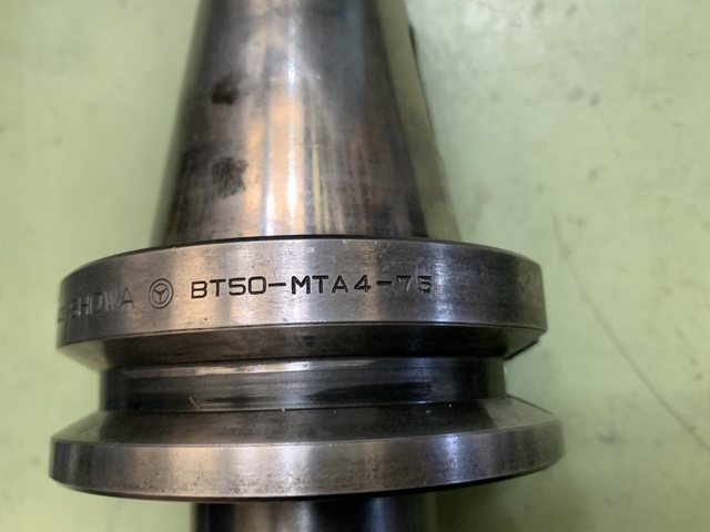 聖和 SHOWA BT50-MTA4-75 BT50ツーリング