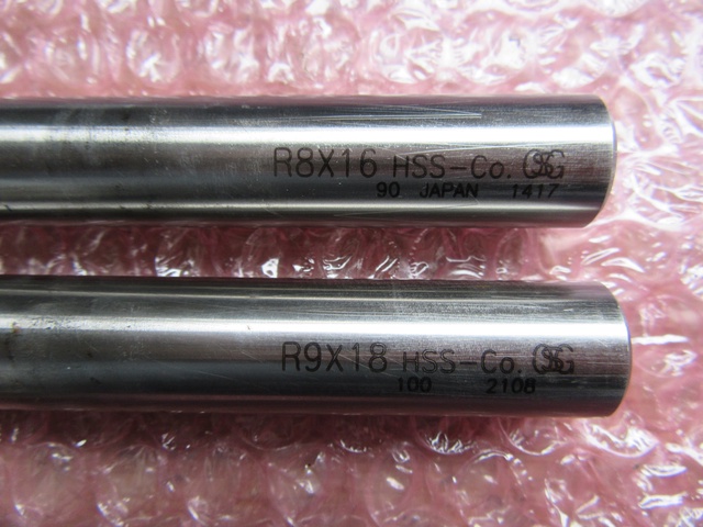 OSG ①R8x16 ②R9x18 超硬エンドミル 2個