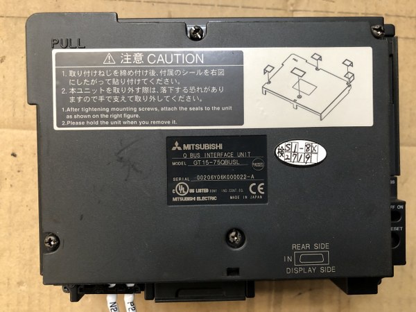 三菱電機 GT15-75QBUSL タッチパネル