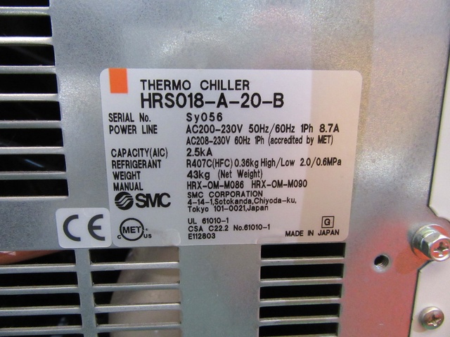 SMC HRS018-A-20-B サーモチラー