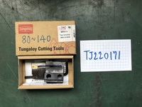 タンガロイの全国中古販売一覧 | 中古機械情報百貨店 | TUNGALOY｜東芝 
