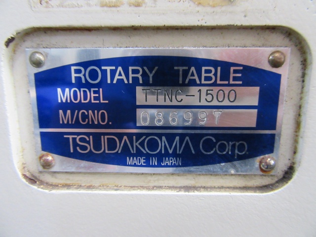 津田駒工業 TTNC-1500 NC円テーブル