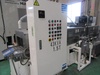 ファインマシーンカタオカ SPC-101-S-LD 洗浄機