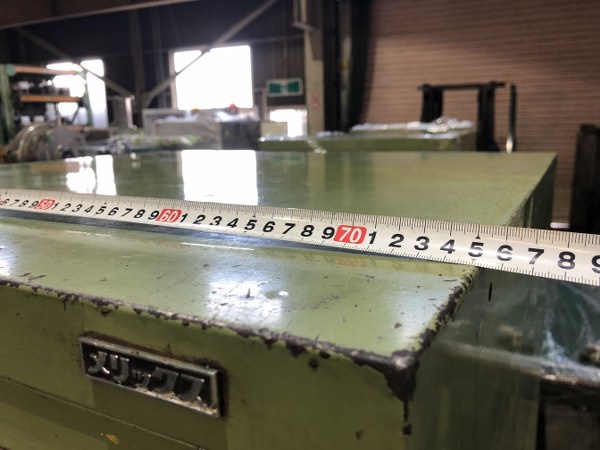 濱田プレス工藝 MERIX W750xD700xH1505(mm) キャビネット