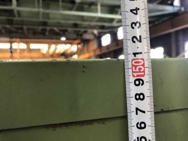 濱田プレス工藝 MERIX W750xD700xH1505(mm) キャビネット
