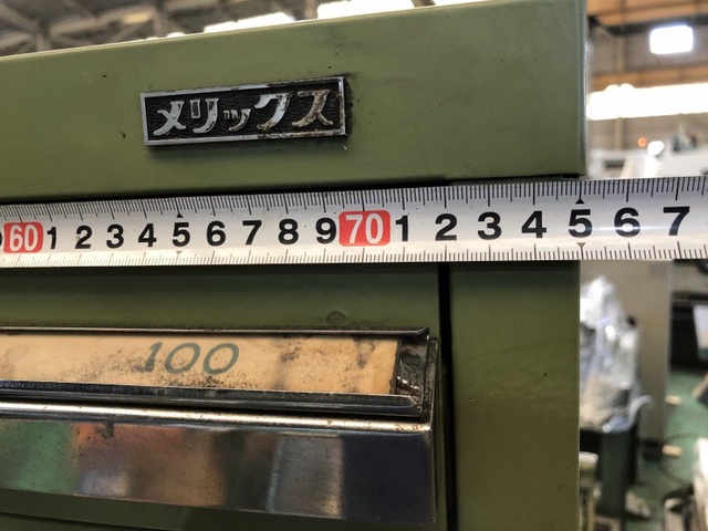 濱田プレス工藝 MERIX 10段キャビネット キャビネット