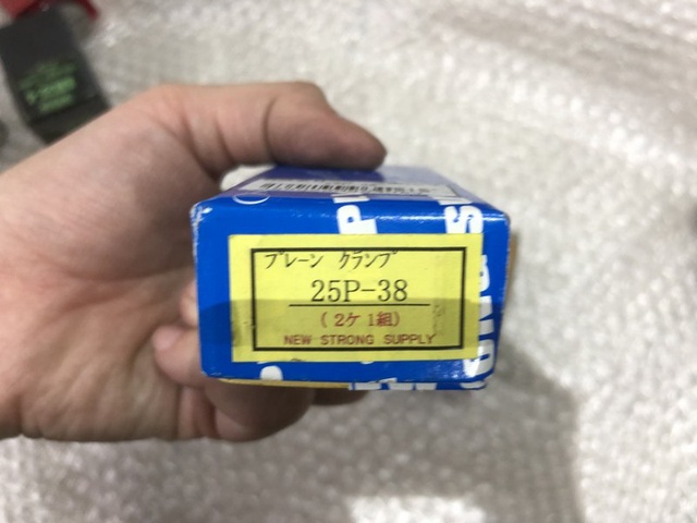 ニューストロング 25P-38 クランプ