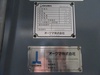 オークマ MB-56VB 立マシニング(BT50)