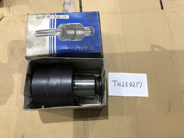 黒田精工 KKS TPT36-M36 タップコレット