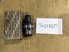 大昭和精機 BIG TTC16-M5.3/16 タップコレット
