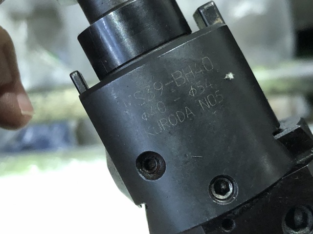 黒田精工 KKS MS39-BH40 ボーリングヘッド