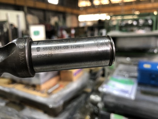 SANDVIK 870-1700-17L20-5 コロドリル
