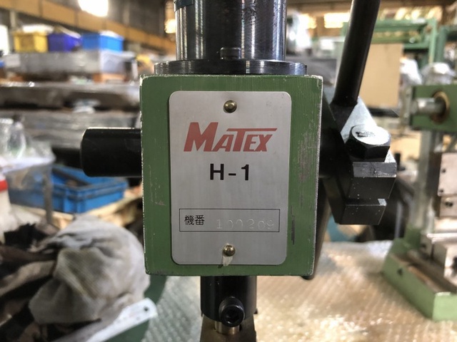 マテックス精工 MATEX H-1 H型シリーズ ハンドプレス