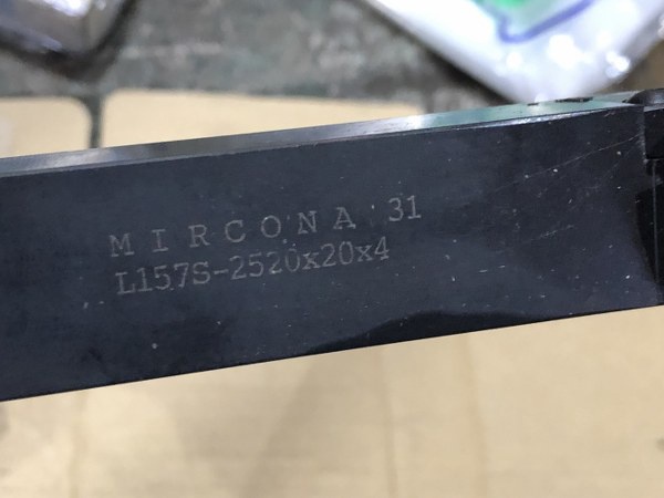 MIRCONA L157S-2520x20x4 バイトホルダー