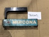 MIRCONA L157S-2520x20x4 バイトホルダー