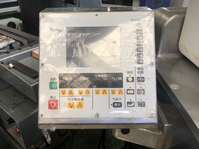 レオン自動機 CN600 包餡機(火星人)