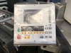 レオン自動機 CN600 包餡機(火星人)