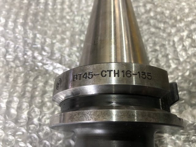 聖和 SHOWA BT45-CTH16-135 BT45ツーリング