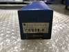 黒田精工 KKS CSR32-8 ストレートコレット