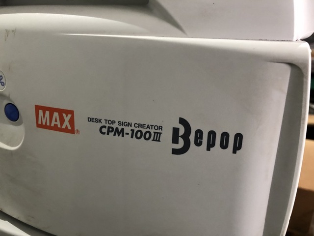 マックス CPM-100Ⅲ ビーポップ/ラベルプリンター
