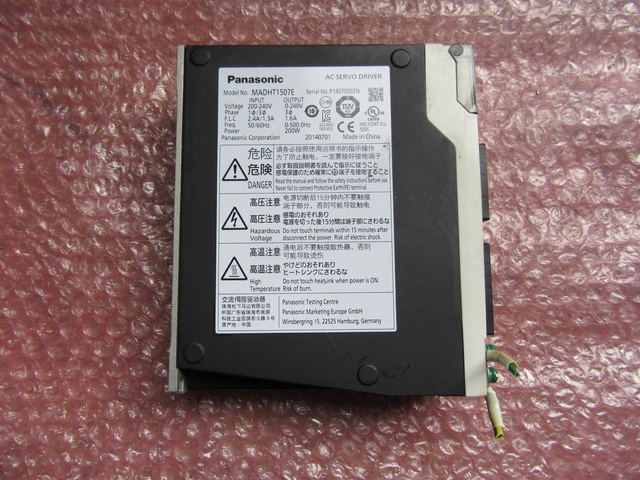 パナソニック MADHT1507E サーボアンプ