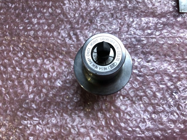 大昭和精機 BIG HSK-F63-MEGA13N-75 HSK-F63ツーリング