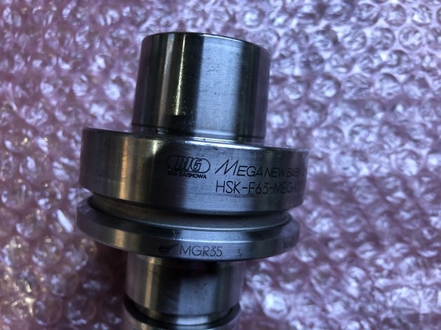 大昭和精機 BIG HSK-F63-MEGA13N-75 HSK-F63ツーリング