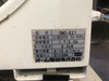 オーム電機 OMC-E21 ミストコレクター