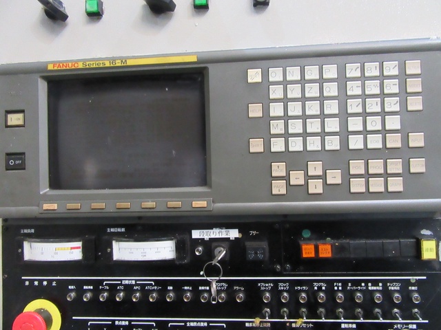 三井精機工業 HU50A 横マシニング(BT40)