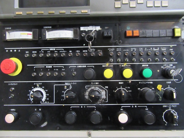 三井精機工業 HU50A 横マシニング(BT40)