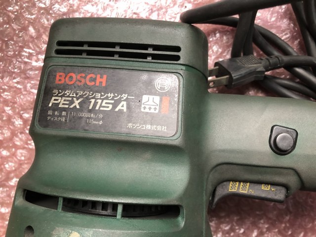 BOSCH PEX-115A 吸じんランダムアクションサンダー