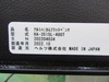 ヘルツ HA-3515L-400T 定盤