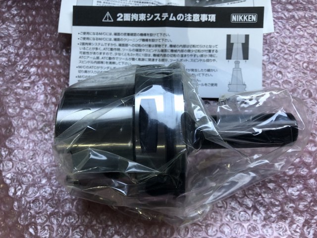 日研工作所 HSK100A-MTA1-110 モールステーパースリーブ