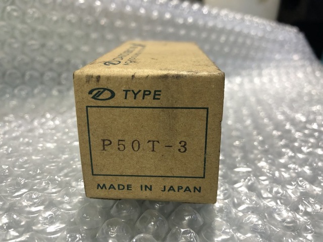 大東精工 P50T-3 プルスタッド