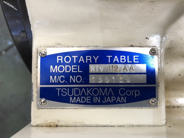 津田駒工業 ①.RTV-112.AA ②.RTV-112.BA ロータリテーブルセット