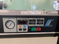 日立 HITACHI Hi SCREW15 15kwコンプレッサー