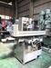 岡本工作機械製作所 PFG500-ALⅡ 平面研削盤