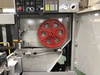 津根精機 TB4-262GN 260mmバンドソー