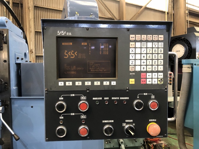 OKK RRM-2V NC立フライス