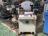 HAIMER PC2011 焼き嵌め装置