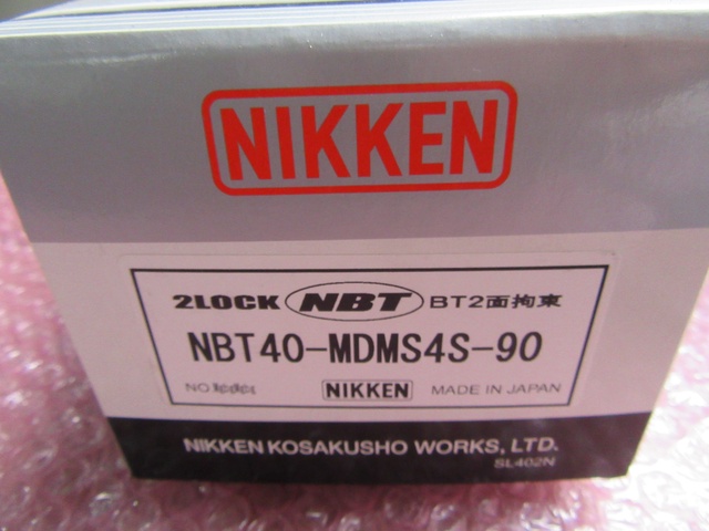 日研工作所 NBT40-MDMS4S-90 メジャードリームホルダー
