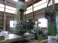 東芝機械の全国中古販売一覧 | 中古機械情報百貨店 | TOSHIBA MACHINE