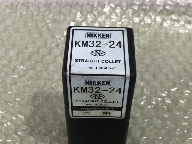 日研工作所 KM32-24 ストレートコレット