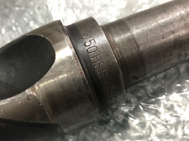 不明 HSSシリーズφ50 テーパーシャンクドリル
