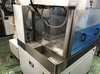 三菱電機 RH64N 細穴放電加工機
