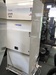リョウセイ RSV-607BSE 集塵機