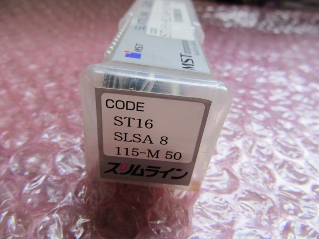 MST ST16-SLSA8-115-M50 焼嵌めホルダースリムライン