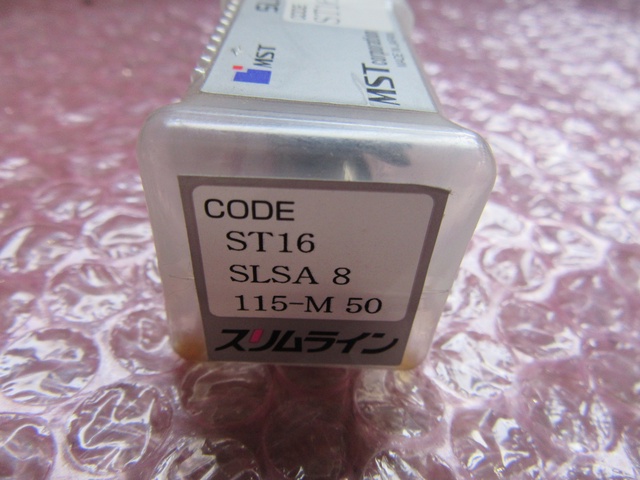 MST ST16-SLSA8-115-M50 焼嵌めホルダースリムライン