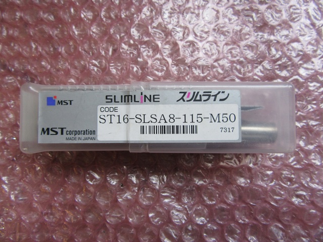 MST ST16-SLSA8-115-M50 焼嵌めホルダースリムライン